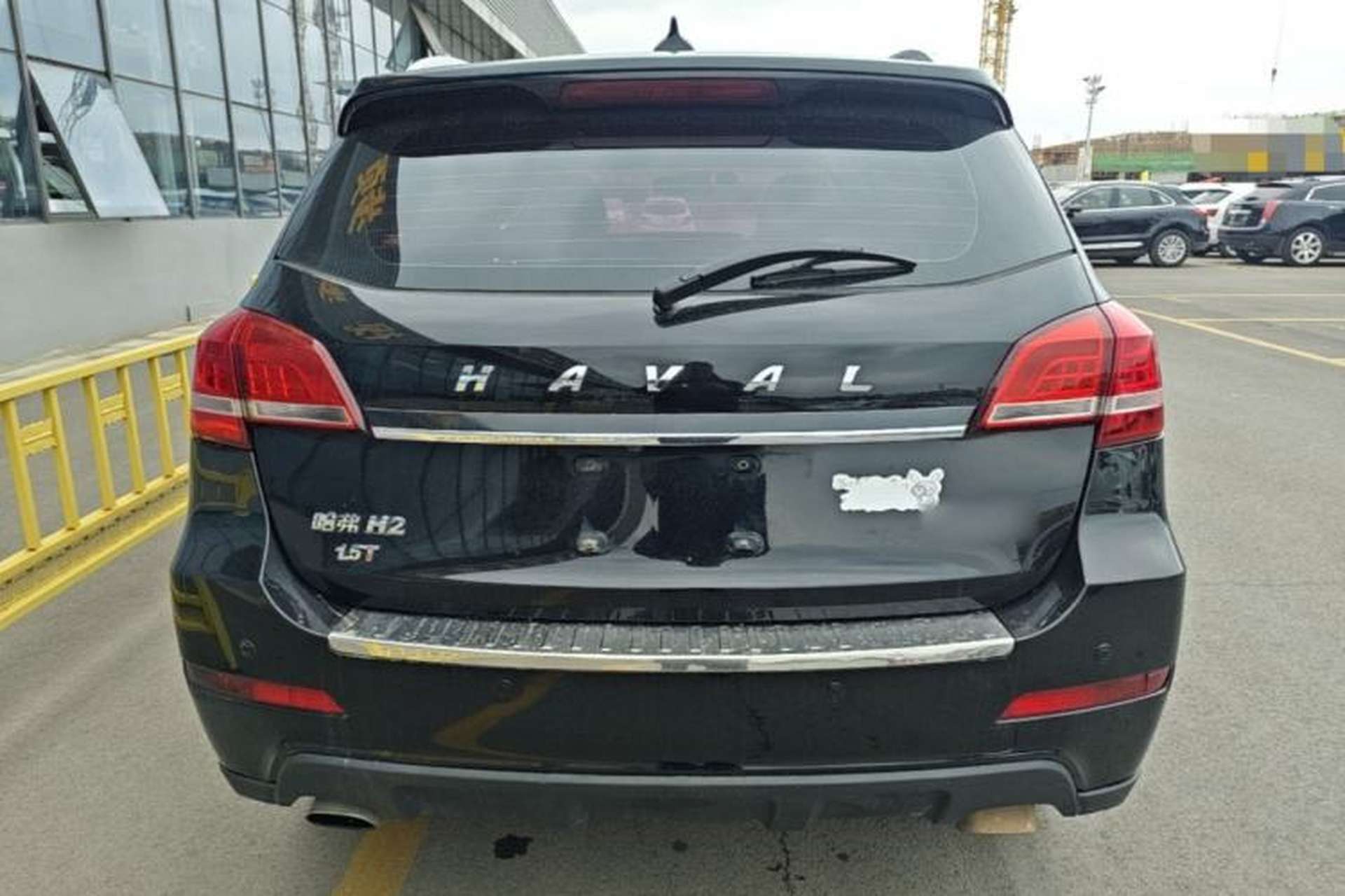 Used Haval H2 2016 Red Label 1.5T Automatic Two-Wheel Drive Elite Model Rear