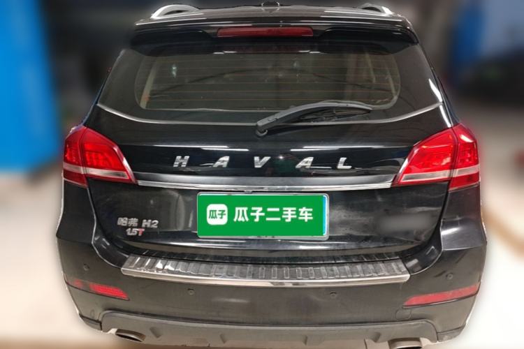 Used Haval H2 2016 Red-Label 1.5T Automatic Two-Wheel Drive Luxury Model Rear