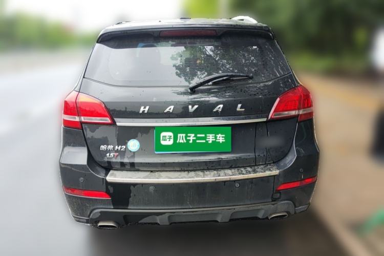 Used Haval H2 2016 Red-Label 1.5T Manual Two-Wheel Drive Luxury Model Rear