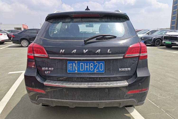 Used Haval H2 2016 Red Label 1.5T Automatic Two-Wheel Drive Elite Model Rear