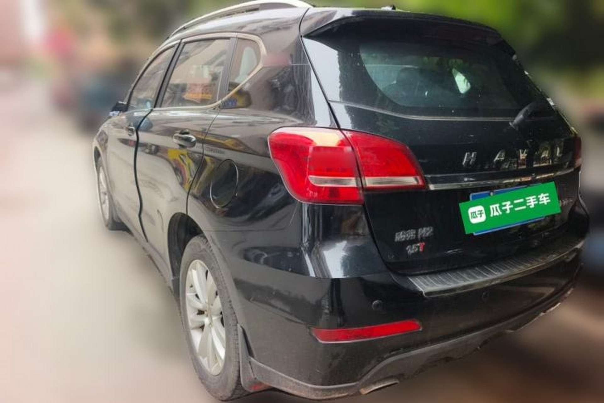 Used Haval H2 2016 Red-Label 1.5T Manual Two-Wheel Drive Luxury Model Rear Left 45 Deg