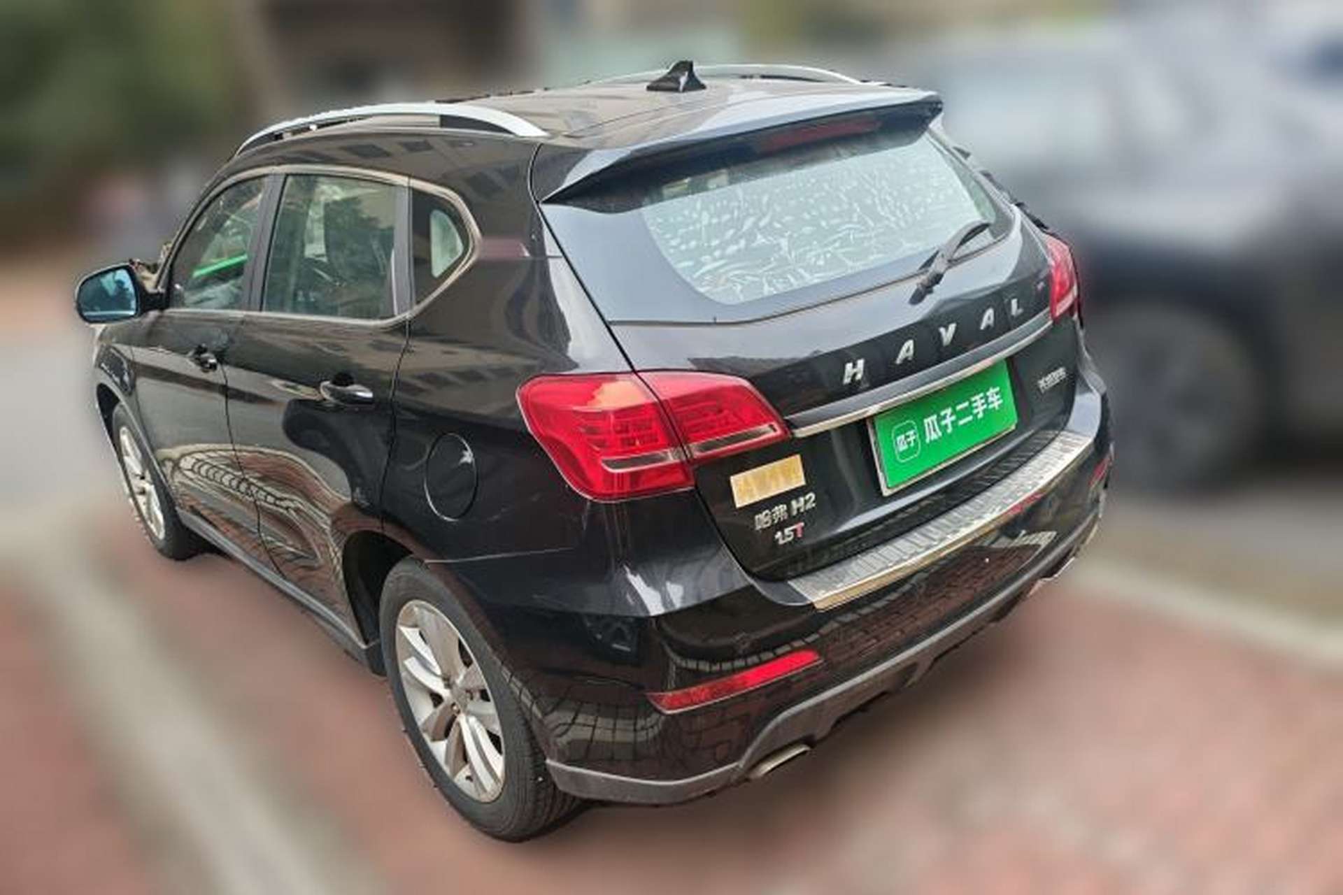 Used Haval H2 2016 Red-Label 1.5T Manual Two-Wheel Drive Luxury Model Rear Left 45 Deg