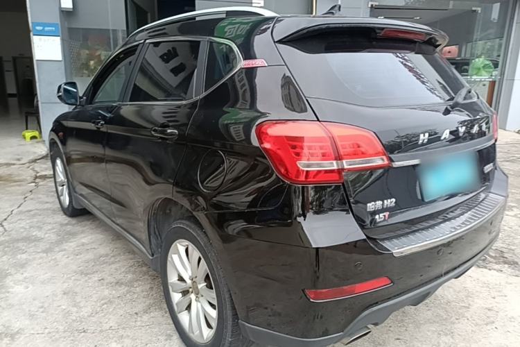 Used Haval H2 2016 Red Label 1.5T Automatic Two-Wheel Drive Elite Model Rear Left 45 Deg