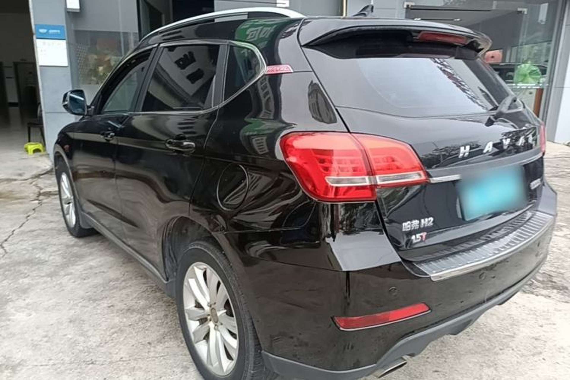 Used Haval H2 2016 Red Label 1.5T Automatic Two-Wheel Drive Elite Model Rear Left 45 Deg