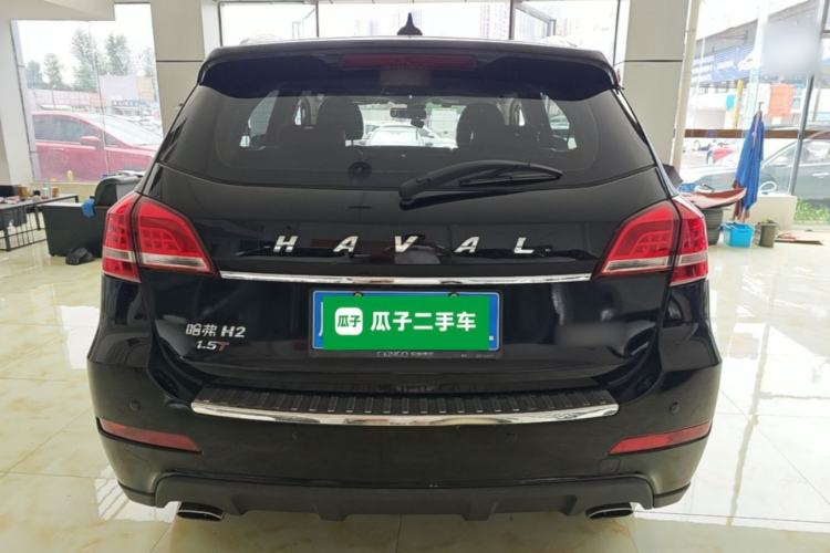 Used Haval H2 2016 Red-Label 1.5T Manual Two-Wheel Drive Luxury Model Rear