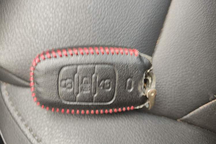 Used Haval H2 2016 Red Label 1.5T Automatic Two-Wheel Drive Elite Model Vehicle Key