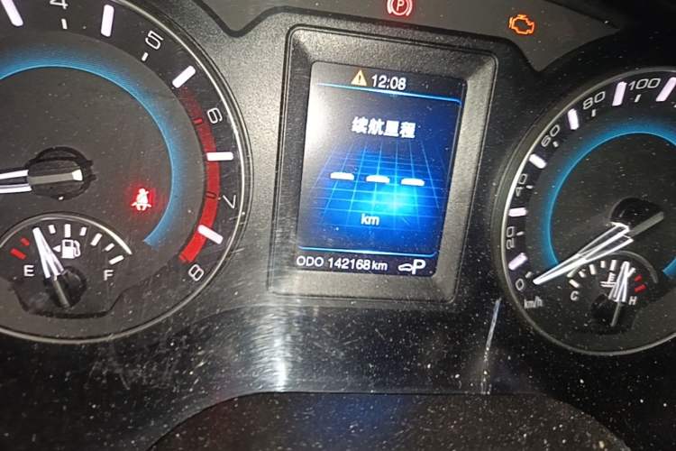 Used Haval H2 2016 Red-Label 1.5T Automatic Two-Wheel Drive Luxury Model Odometer Close Up