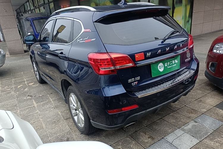 Used Haval H2 2016 Red Label 1.5T Automatic Two-Wheel Drive Elite Model Rear Left 45 Deg
