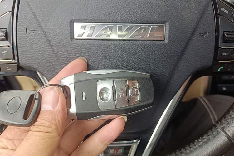 Used Haval H2 2016 Red Label 1.5T Automatic Two-Wheel Drive Elite Model Vehicle Key