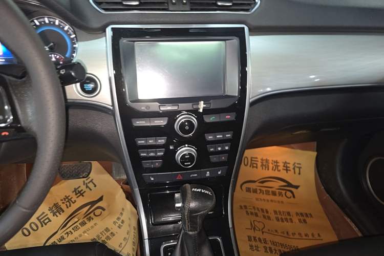 Used Haval H2 2016 Red-Label 1.5T Automatic Two-Wheel Drive Luxury Model Audio And AC Panel