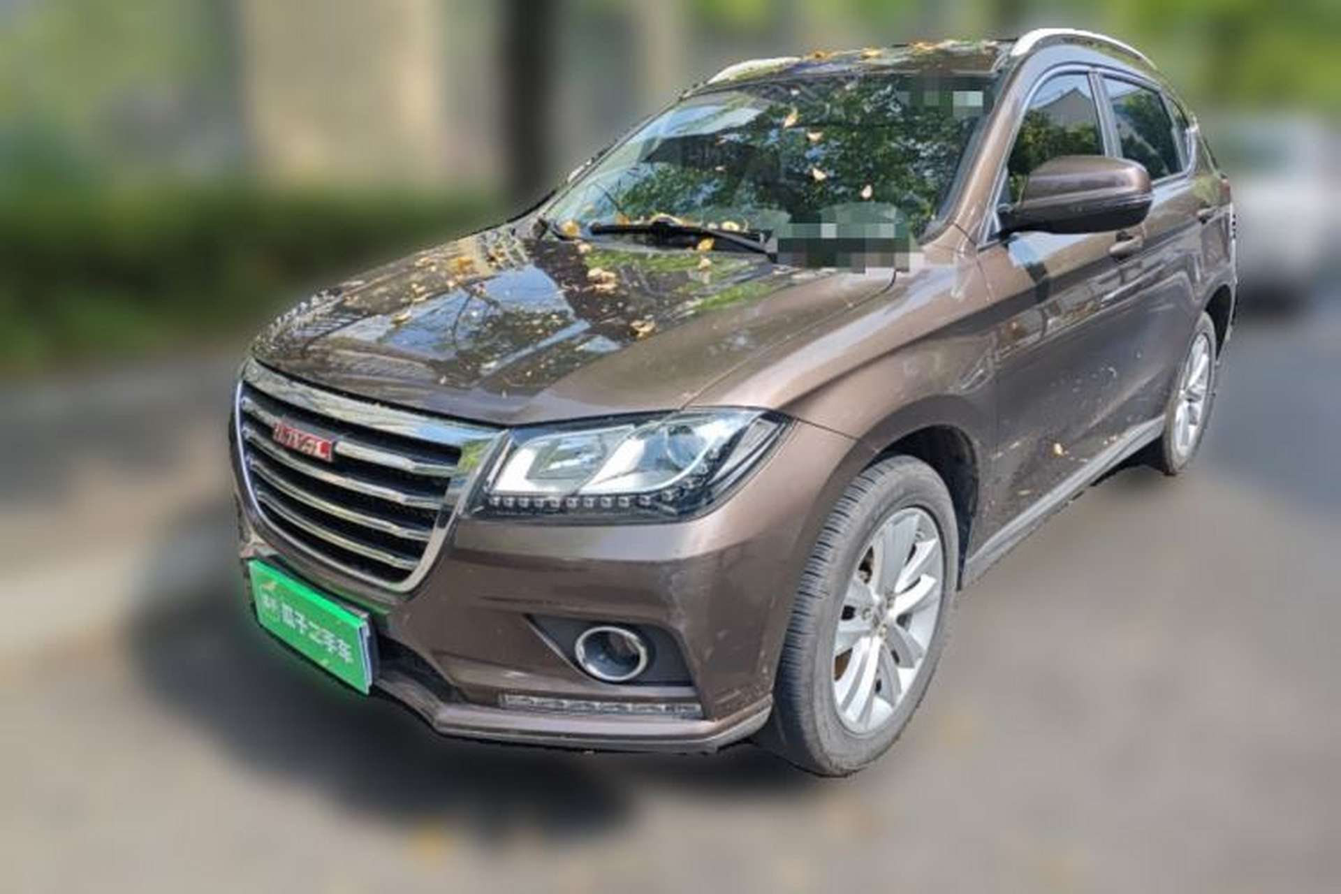 Used Haval H2 2016 Red-Label 1.5T Automatic Two-Wheel Drive Luxury Model Front Left 45 Deg
