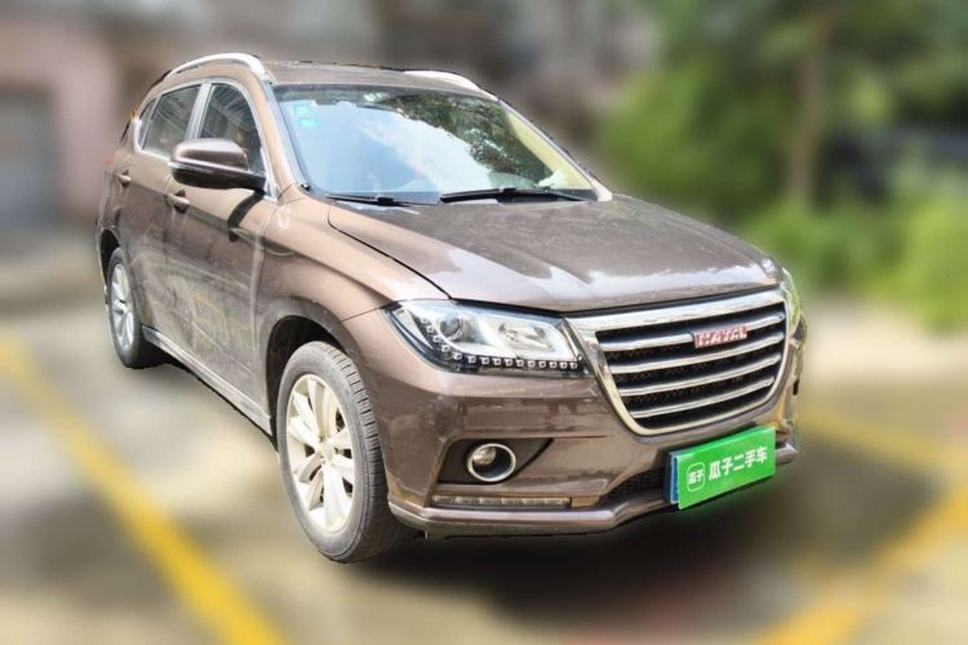 Used Haval H2 2016 Red-Label 1.5T Automatic Two-Wheel Drive Luxury Model Front Right 45 Deg