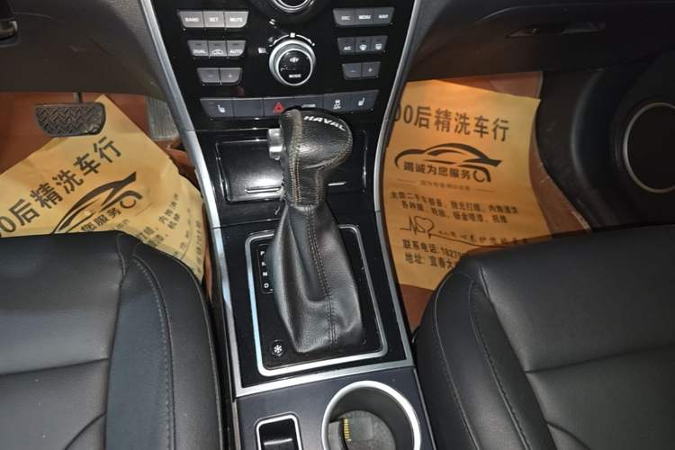 Used Haval H2 2016 Red-Label 1.5T Automatic Two-Wheel Drive Luxury Model Gear Lever