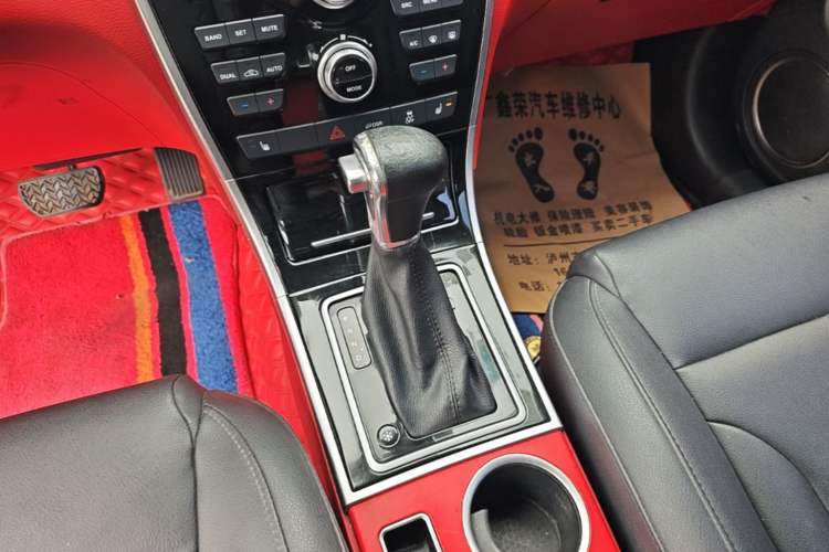 Used Haval H2 2016 Red-Label 1.5T Automatic Two-Wheel Drive Luxury Model Gear Lever