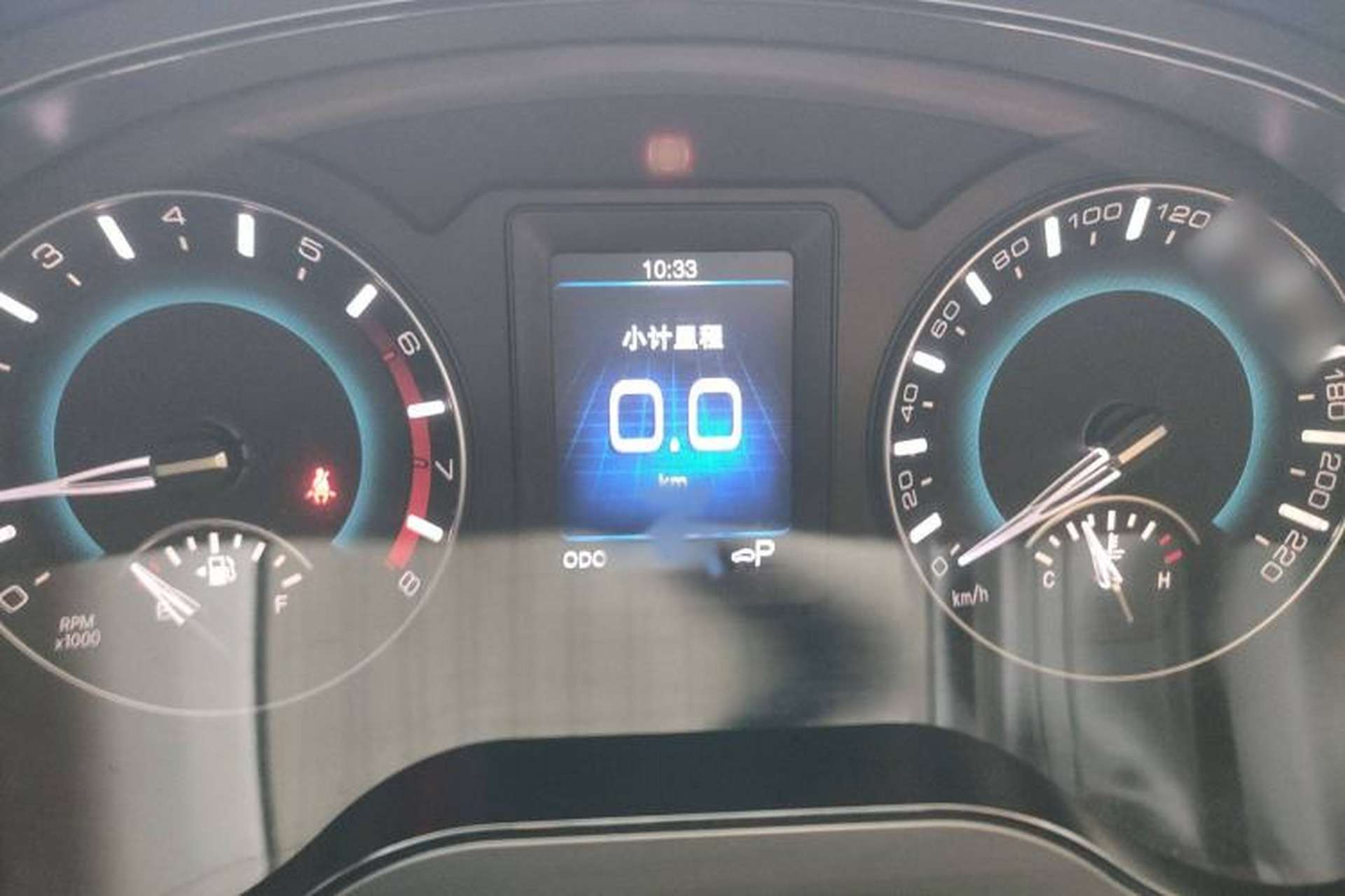 Used Haval H2 2016 Red-Label 1.5T Automatic Two-Wheel Drive Luxury Model Instrument Cluster