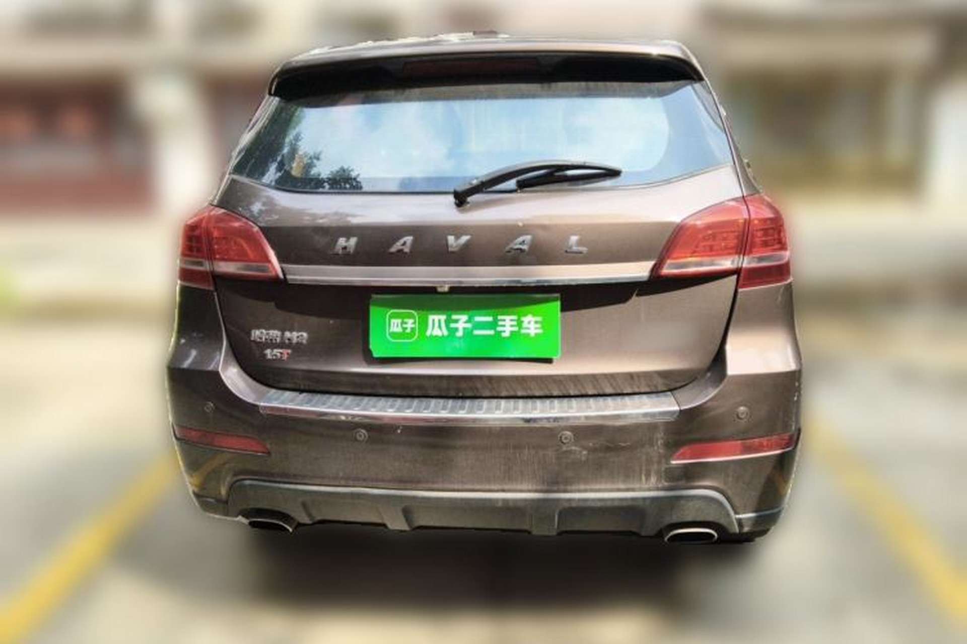 Used Haval H2 2016 Red-Label 1.5T Automatic Two-Wheel Drive Luxury Model Rear