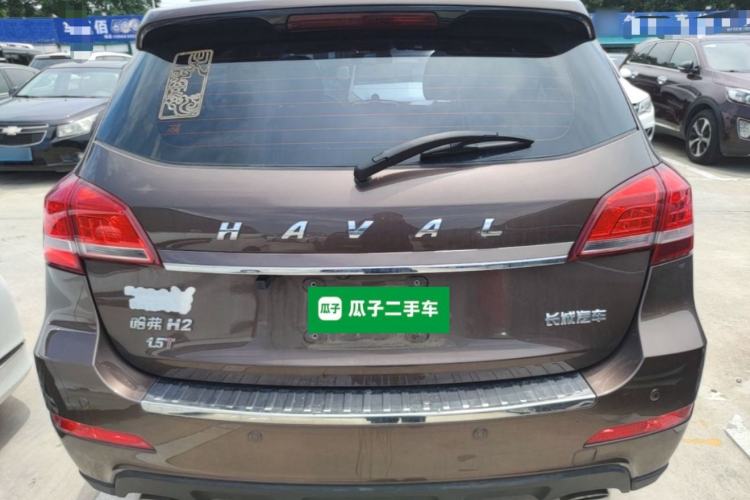 Used Haval H2 2016 Red Label 1.5T Manual Two-Wheel Drive Prestige Model Rear