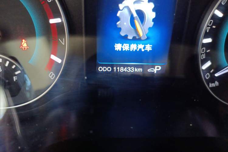 Used Haval H2 2016 Red-Label 1.5T Automatic Two-Wheel Drive Luxury Model Odometer Close Up