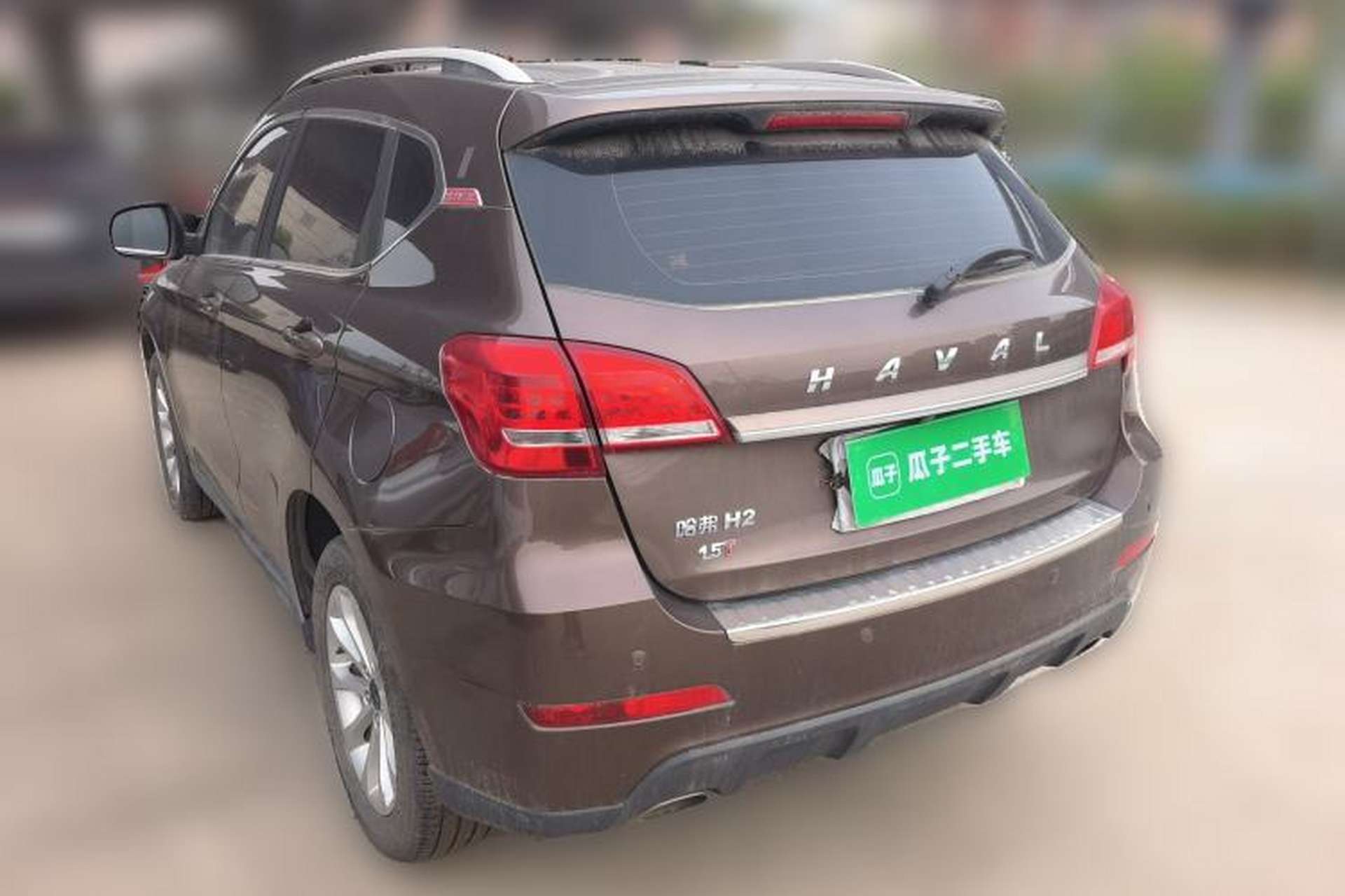 Used Haval H2 2016 Red-Label 1.5T Automatic Two-Wheel Drive Luxury Model Exterior 3
