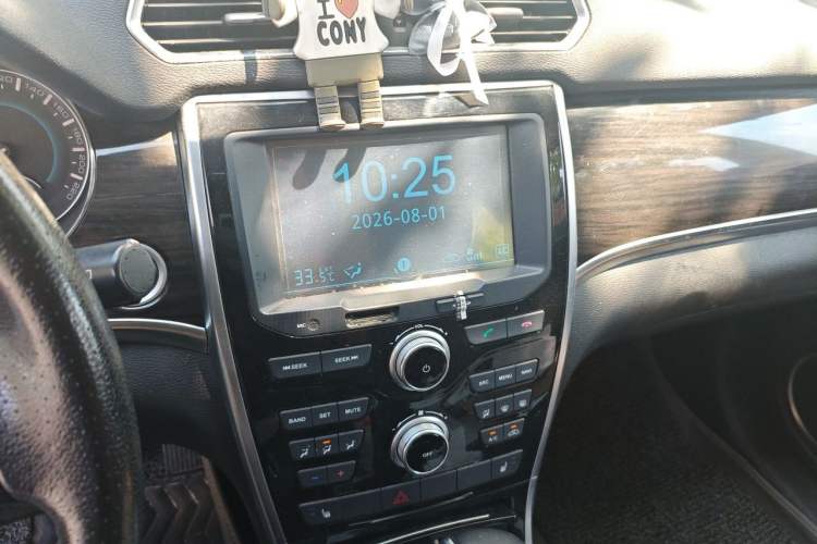 Used Haval H2 2016 Red Label 1.5T Automatic Two-Wheel Drive Elite Model Audio And AC Panel