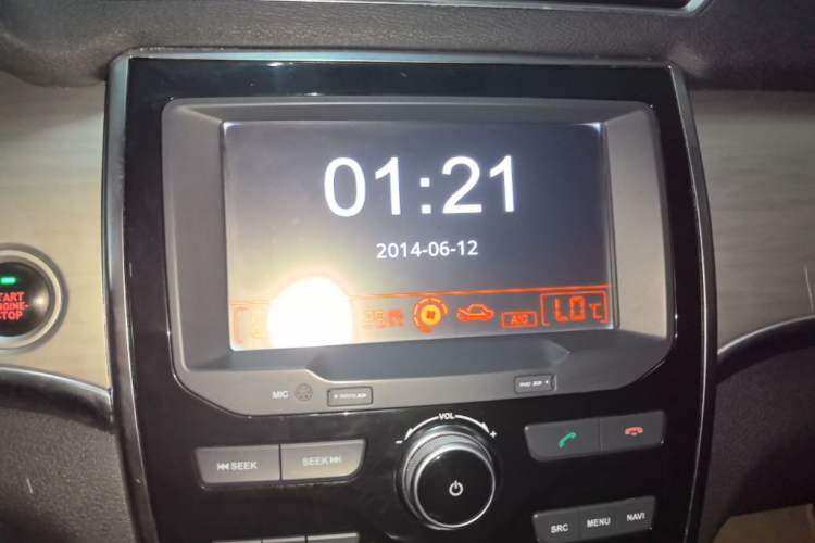Used Haval H2 2016 Red Label 1.5T Automatic Two-Wheel Drive Prestige Model Audio And AC Panel