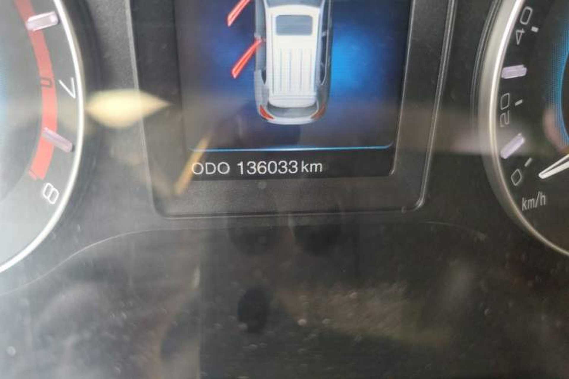 Used Haval H2 2016 Red-Label 1.5T Manual Two-Wheel Drive Luxury Model Odometer Close Up