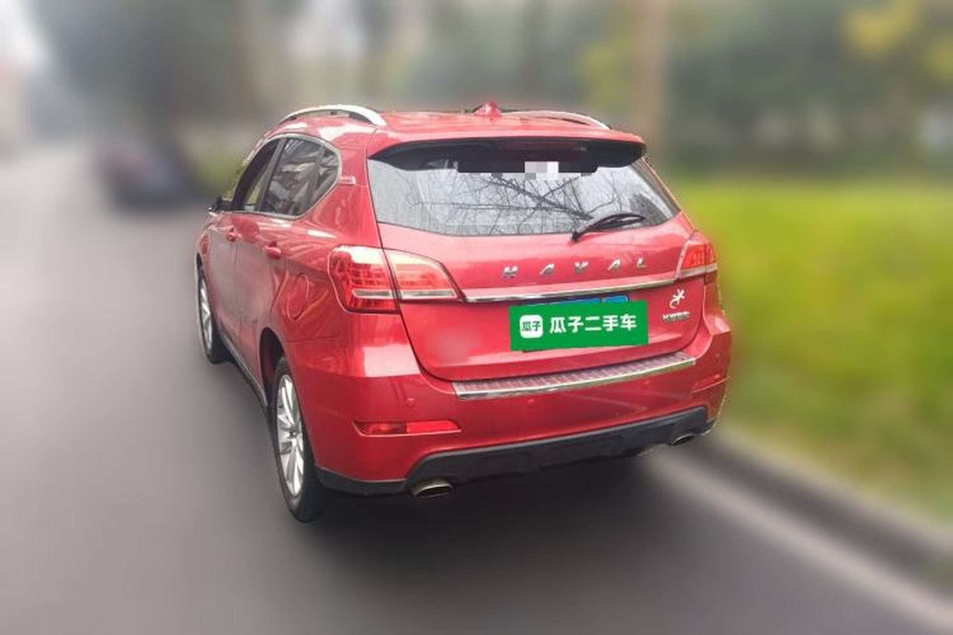 Used Haval H2 2016 Red Label 1.5T Automatic Two-Wheel Drive Elite Model Rear Left 45 Deg