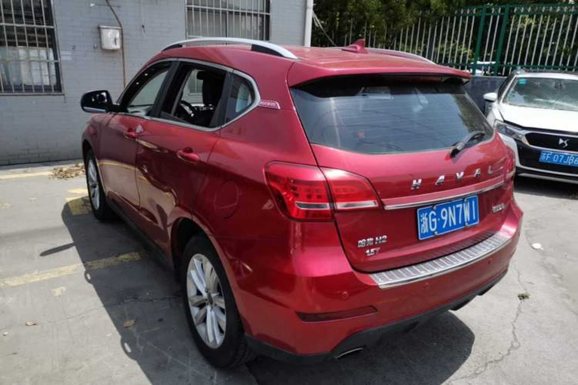 Used Haval H2 2016 Red-Label 1.5T Automatic Two-Wheel Drive Luxury Model Rear Left 45 Deg
