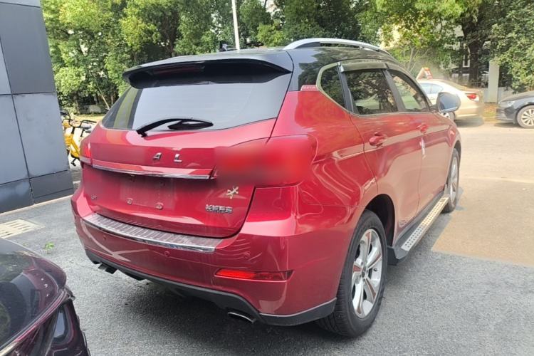 Used Haval H2 2016 Red-Label 1.5T Automatic Two-Wheel Drive Luxury Model Rear Right 45 Deg