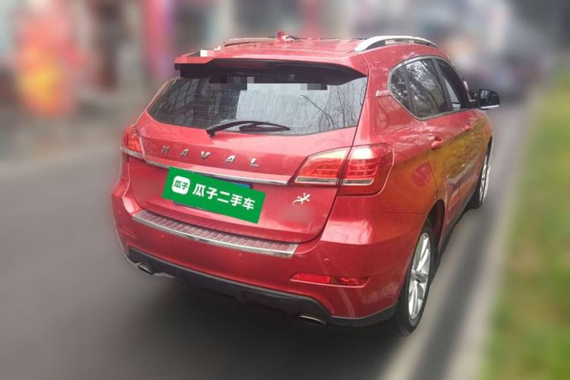 Used Haval H2 2016 Red Label 1.5T Automatic Two-Wheel Drive Elite Model Rear Right 45 Deg