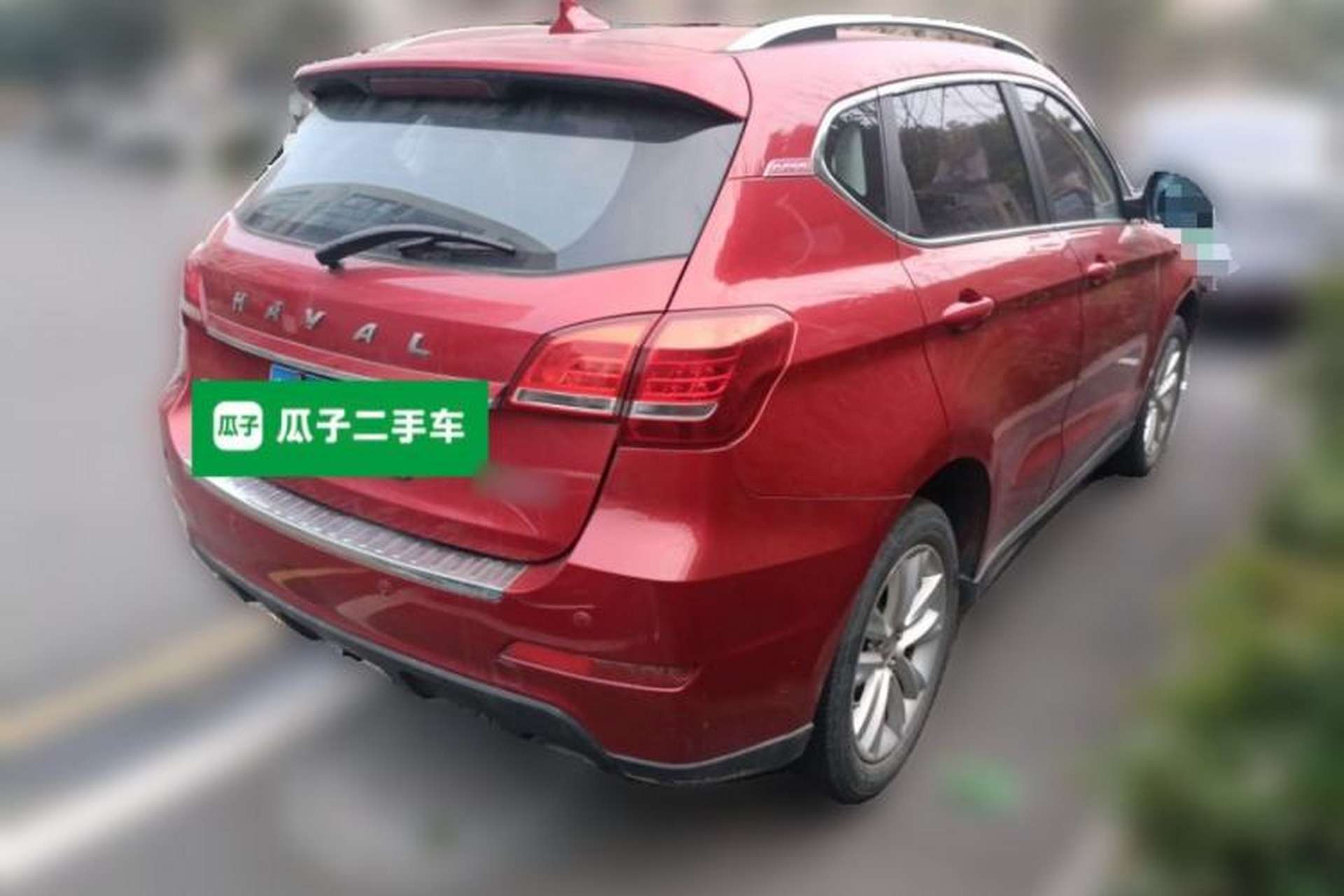 Used Haval H2 2016 Red-Label 1.5T Manual Two-Wheel Drive Luxury Model Rear Right 45 Deg