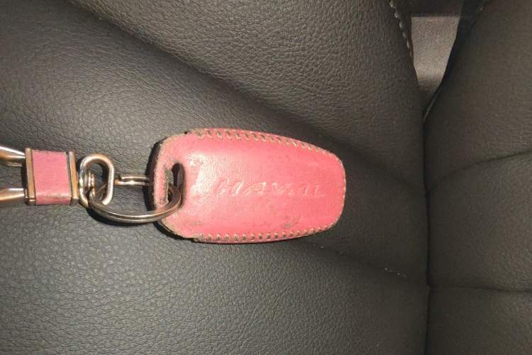 Used Haval H2 2016 Red Label 1.5T Automatic Two-Wheel Drive Elite Model Vehicle Key