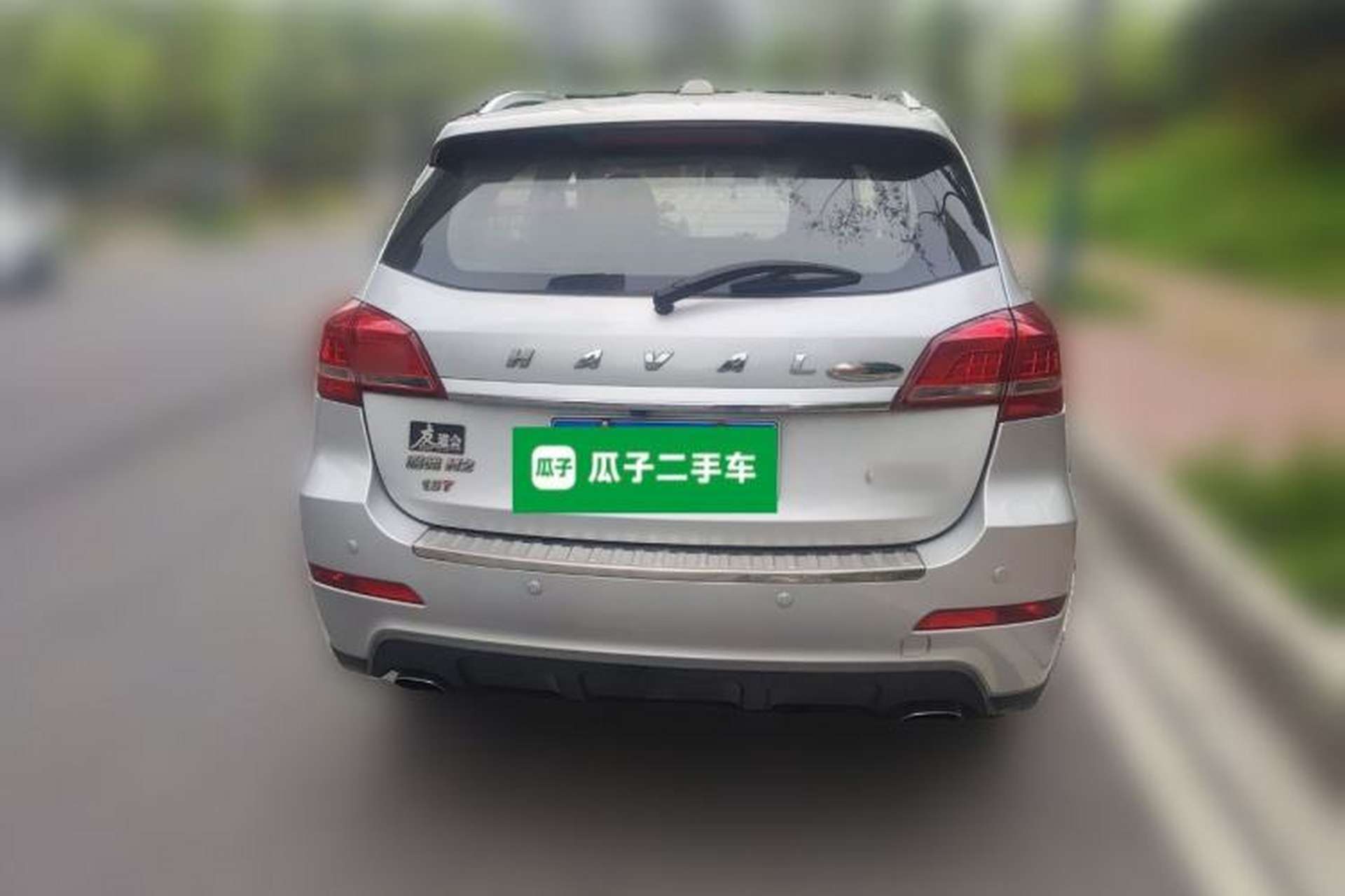 Used Haval H2 2016 Red Label 1.5T Automatic Two-Wheel Drive Elite Model Rear