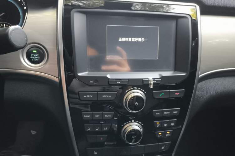 Used Haval H2 2016 Red Label 1.5T Automatic Two-Wheel Drive Elite Model Audio And AC Panel