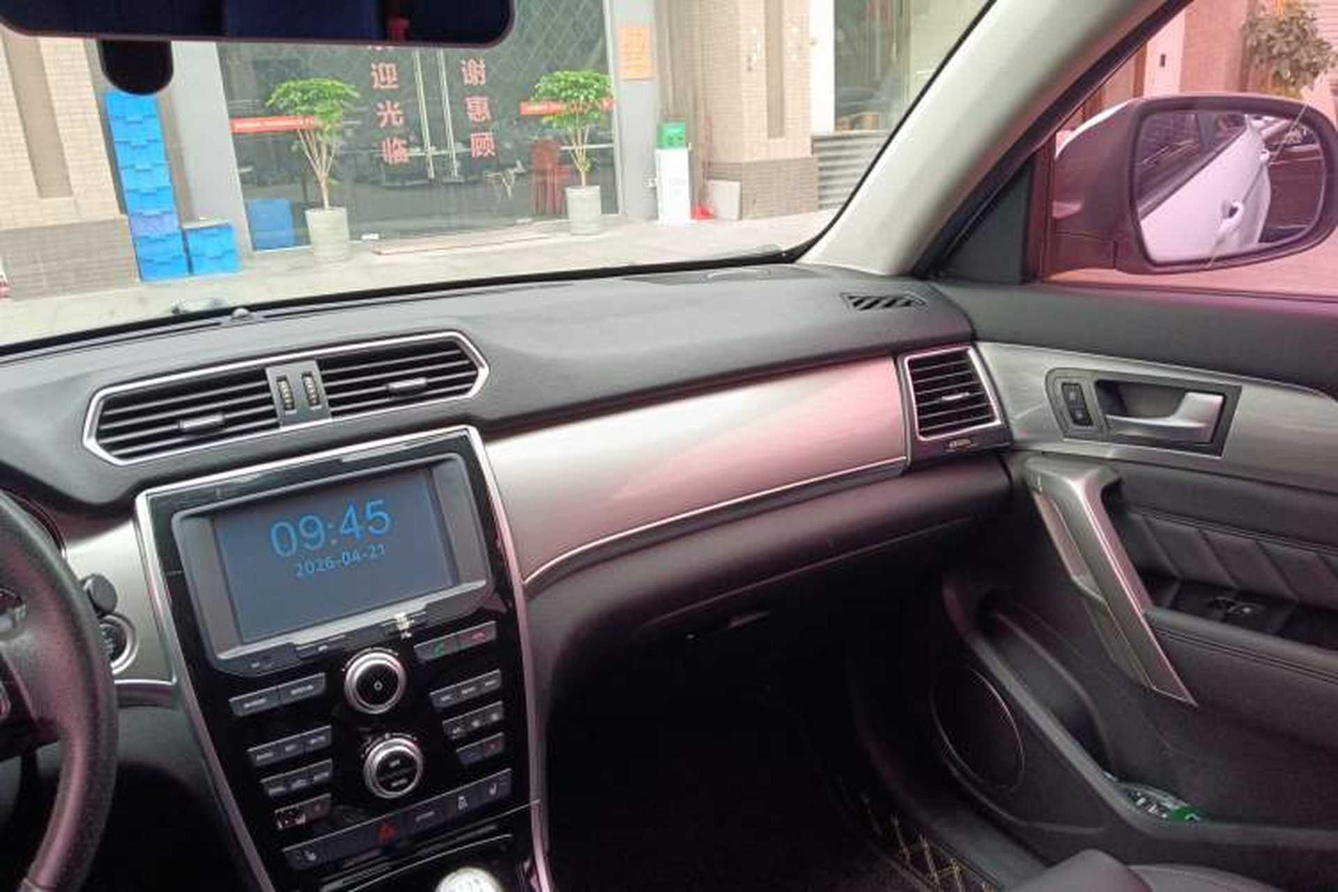 Used Haval H2 2016 Red-Label 1.5T Manual Two-Wheel Drive Luxury Model Audio And AC Panel