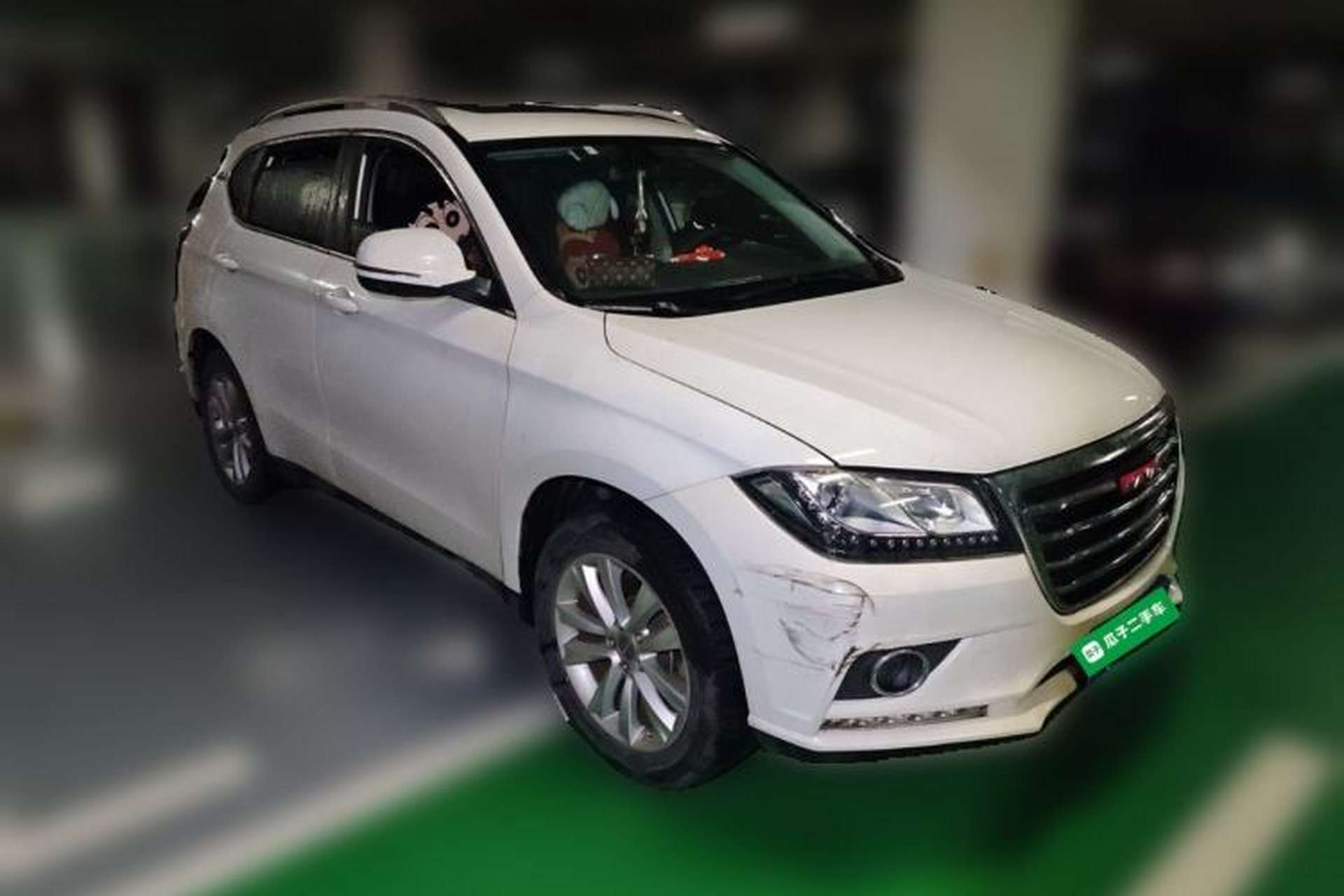 Used Haval H2 2016 Red-Label 1.5T Automatic Two-Wheel Drive Luxury Model Exterior 2