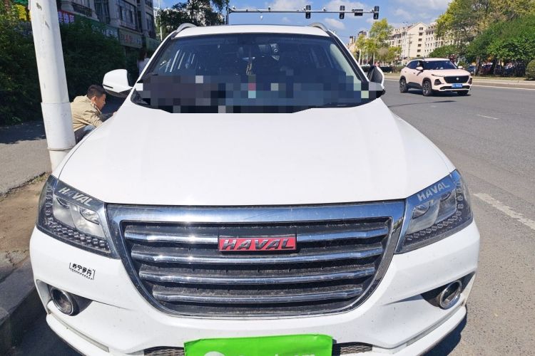 Used Haval H2 2016 Red Label 1.5T Manual Two-Wheel Drive Elite Model Front