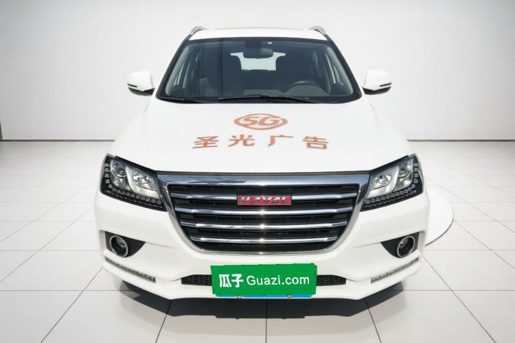Used Haval H2 2016 Red Label 1.5T Manual Two-Wheel Drive Urban Edition Front