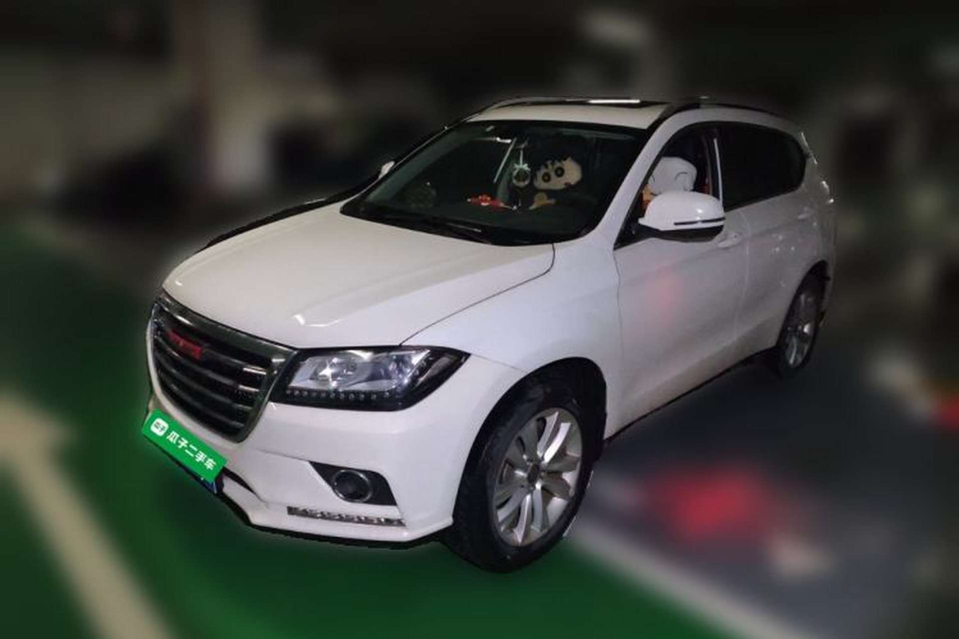 Used Haval H2 2016 Red-Label 1.5T Automatic Two-Wheel Drive Luxury Model Front Left 45 Deg