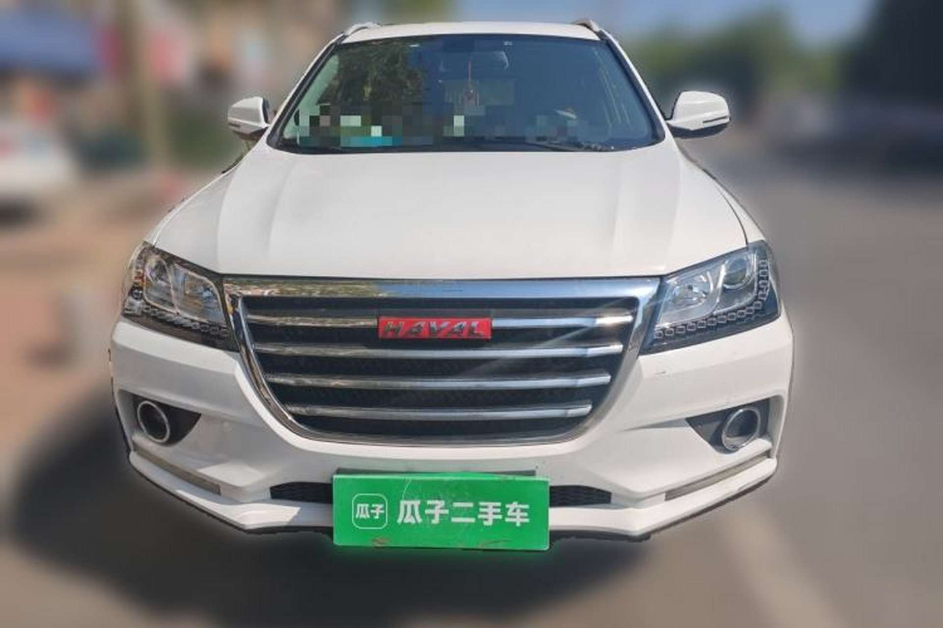 Used Haval H2 2016 Red Label 1.5T Automatic Two-Wheel Drive Elite Model Front