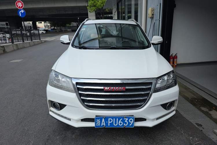 Used Haval H2 2016 Red-Label 1.5T Automatic Two-Wheel Drive Luxury Model Front