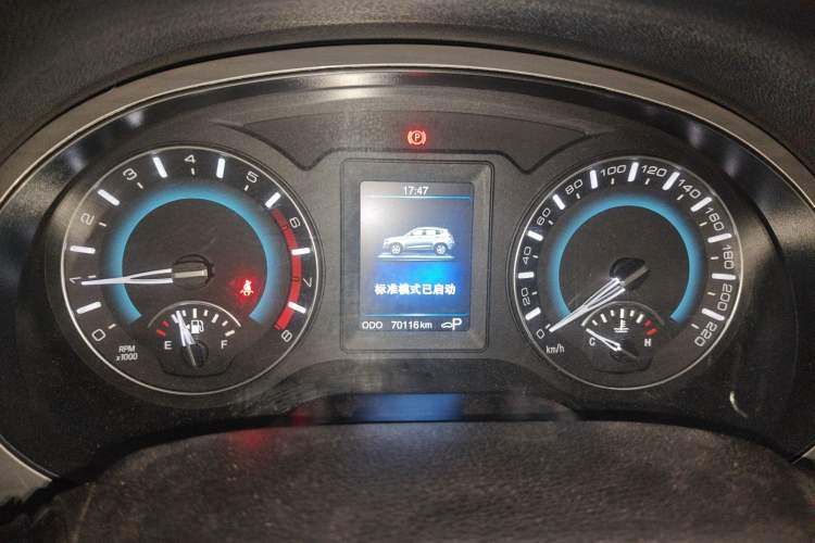 Used Haval H2 2016 Red-Label 1.5T Automatic Two-Wheel Drive Luxury Model Instrument Cluster