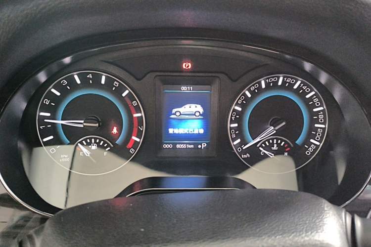 Used Haval H2 2016 Red-Label 1.5T Automatic Two-Wheel Drive Luxury Model Instrument Cluster