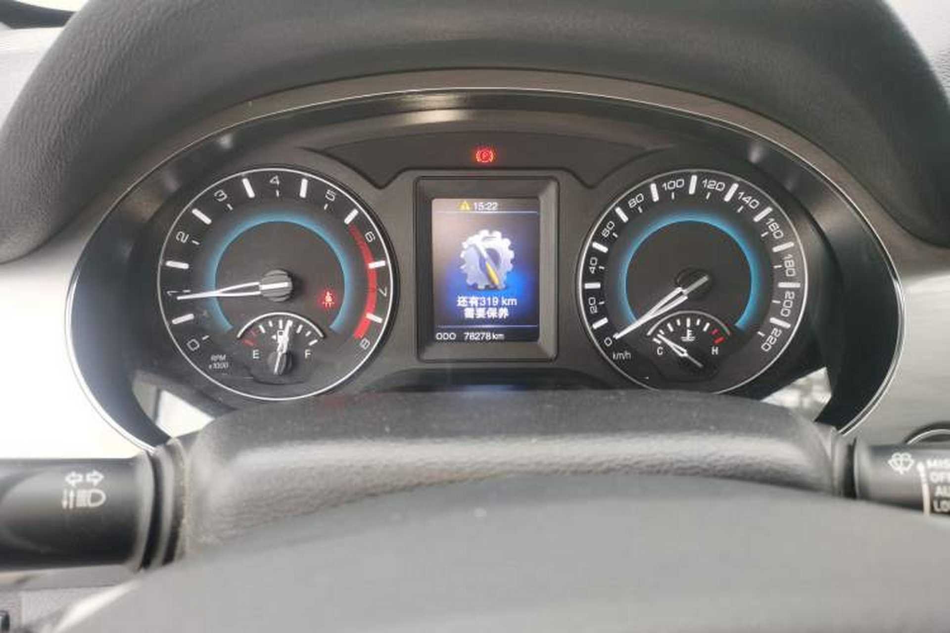Used Haval H2 2016 Red-Label 1.5T Manual Two-Wheel Drive Luxury Model Instrument Cluster