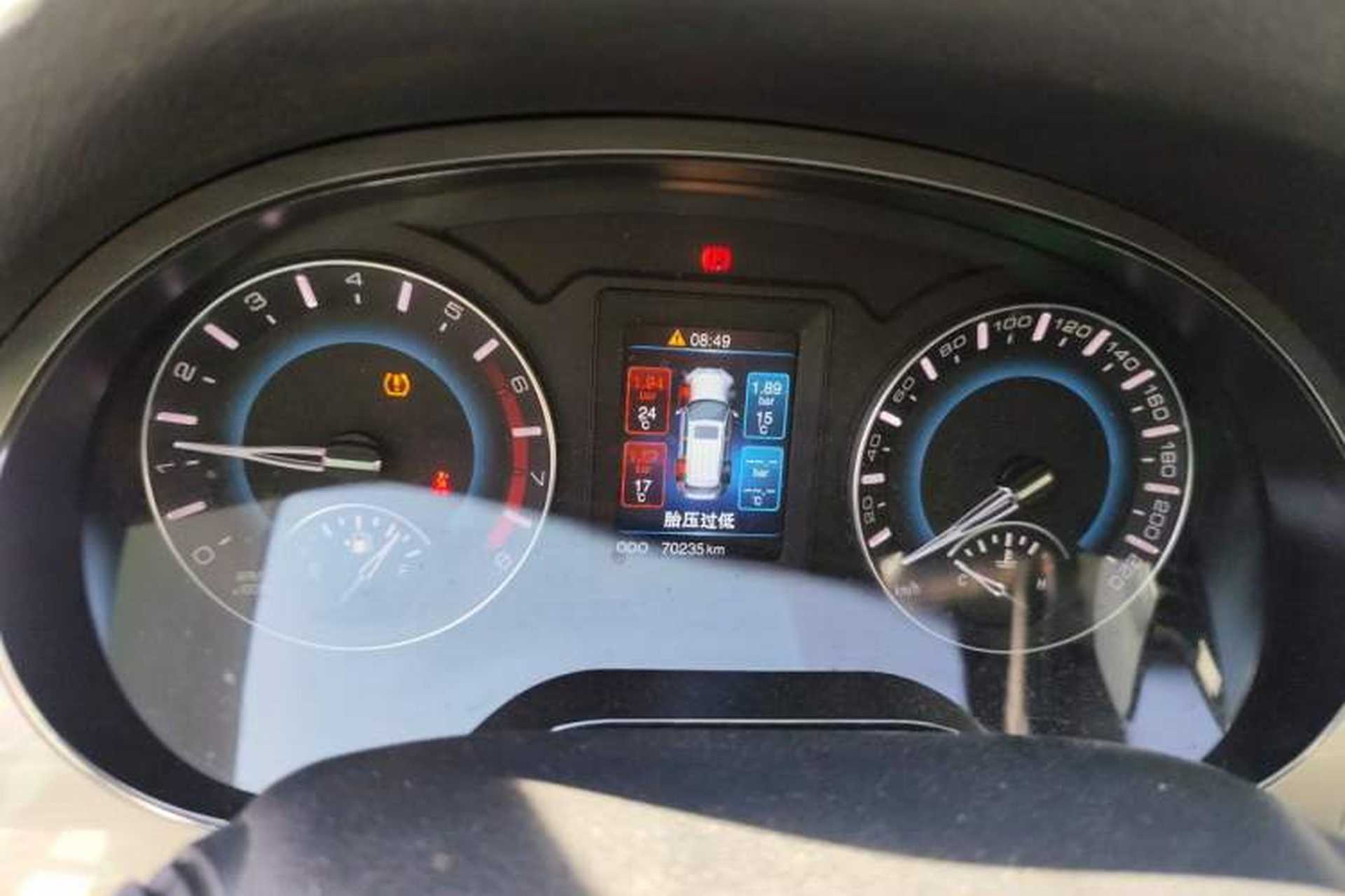 Used Haval H2 2016 Red-Label 1.5T Manual Two-Wheel Drive Luxury Model Instrument Cluster