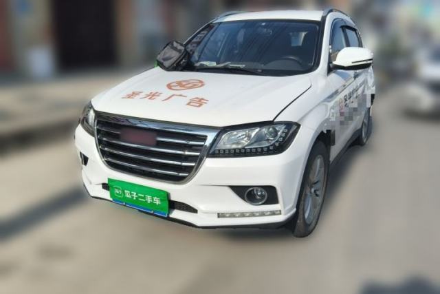 Używany Haval H2 2016 Red Label 1.5T Manual Two-Wheel Drive Urban Edition