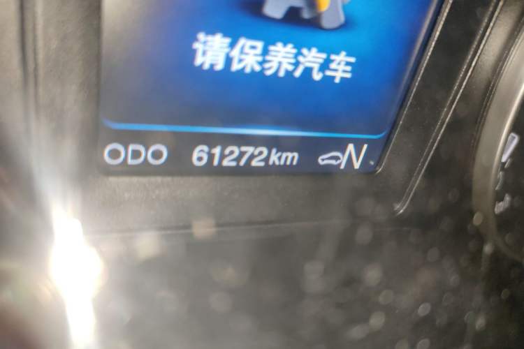 Used Haval H2 2016 Red Label 1.5T Automatic Two-Wheel Drive Elite Model Odometer Close Up