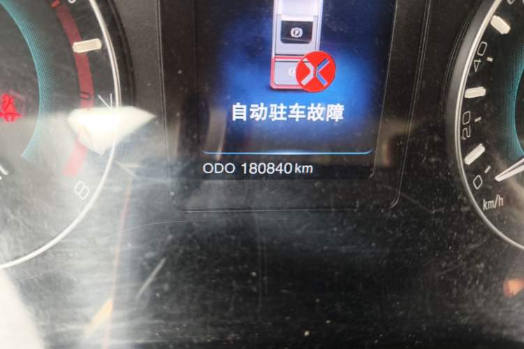 Used Haval H2 2016 Red-Label 1.5T Manual Two-Wheel Drive Luxury Model Odometer Close Up