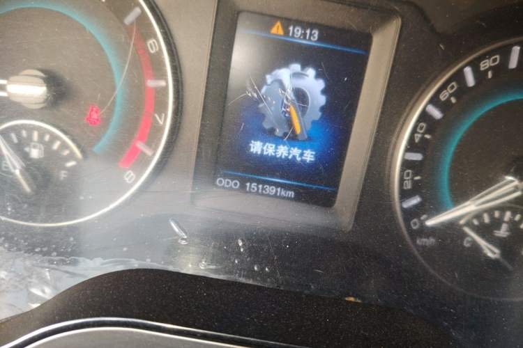 Used Haval H2 2016 Red-Label 1.5T Manual Two-Wheel Drive Luxury Model Odometer Close Up