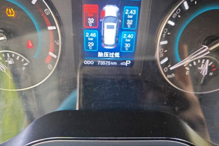 Used Haval H2 2016 Red-Label 1.5T Automatic Two-Wheel Drive Luxury Model Odometer Close Up